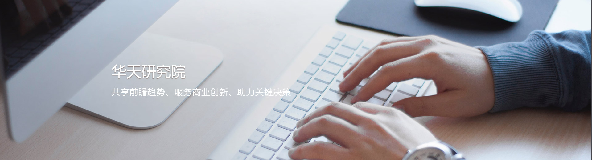 OA办公系统