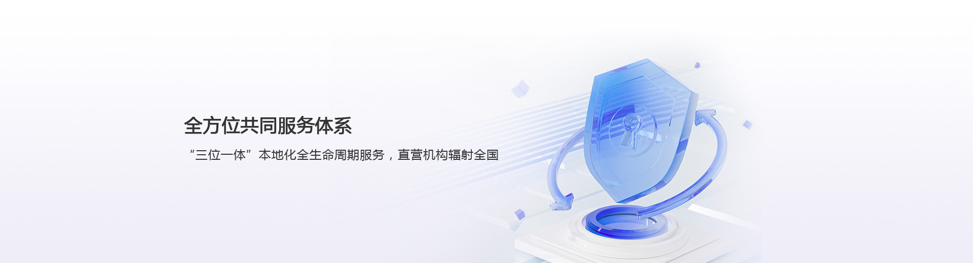 OA办公系统